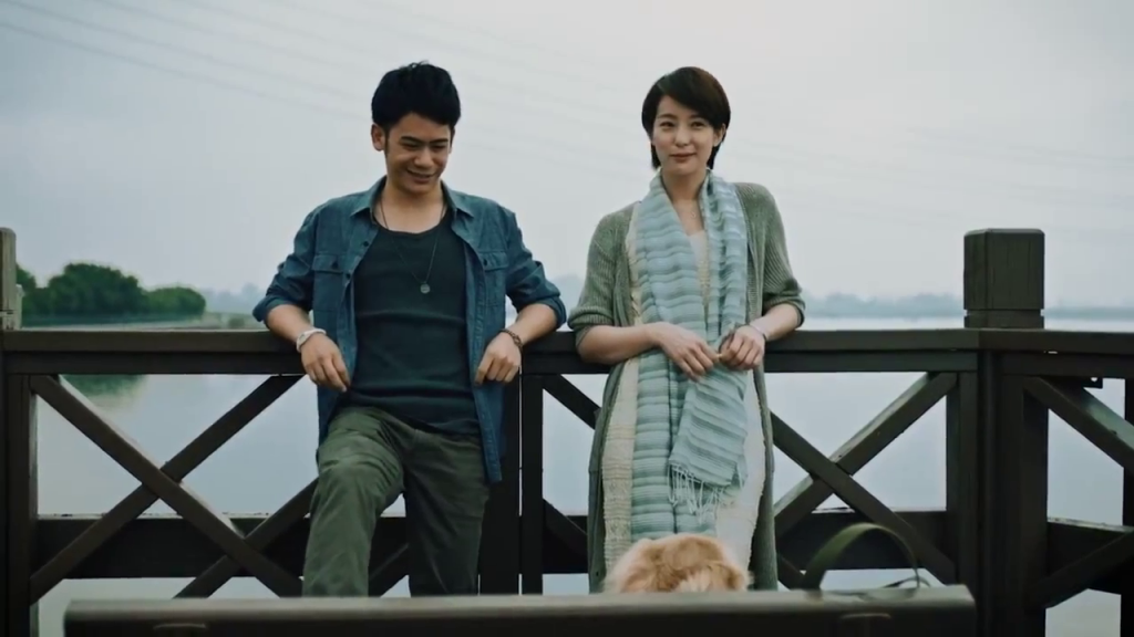 MOVIE REVIEW: The End Of Love (2015)