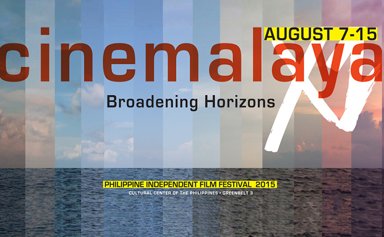 Cinemalaya 2015 screens its best films in retrospect