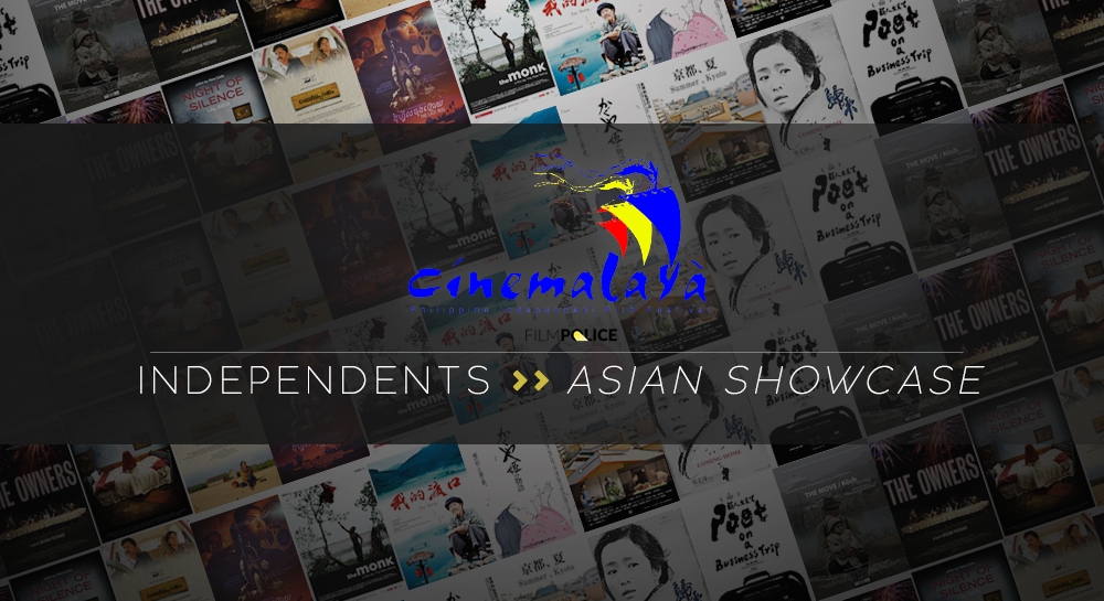 Cinemalaya 2015 broadens horizon with Asian Showcase section