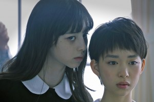LISTED: 16 best horror films of 2015