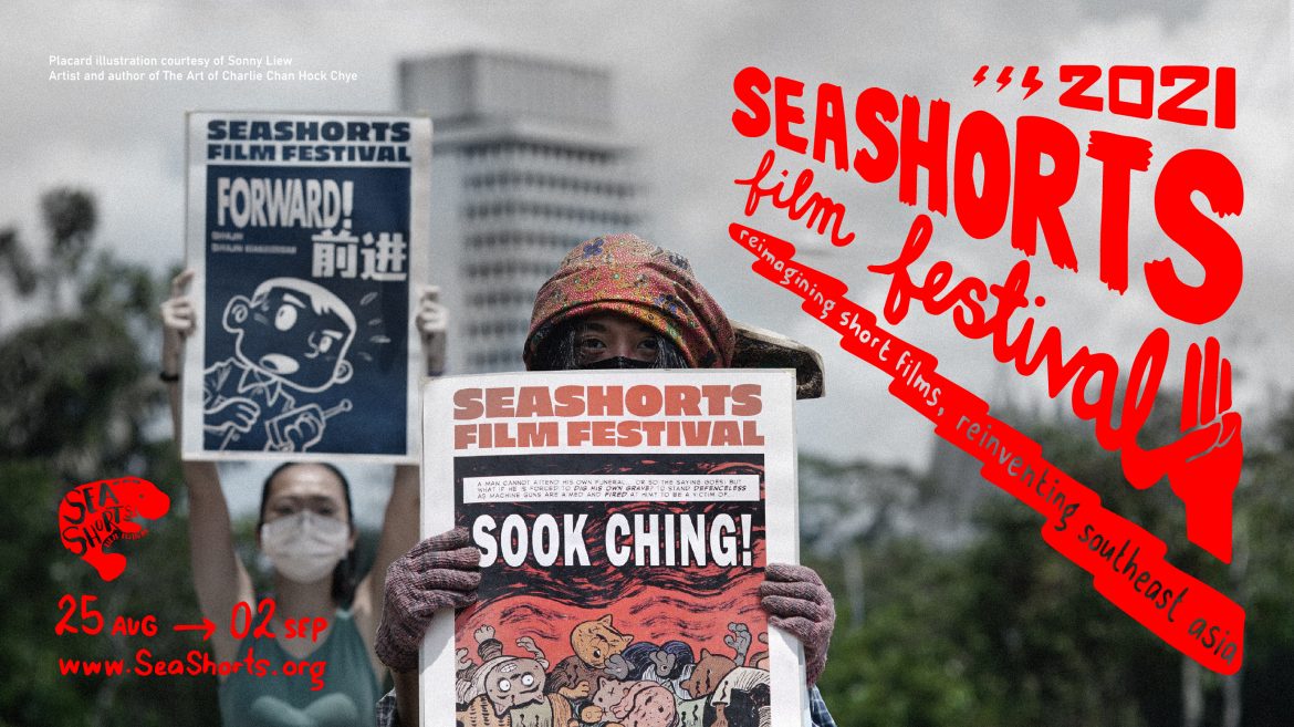 Seashorts Film Festival returns with an Online run for 2021