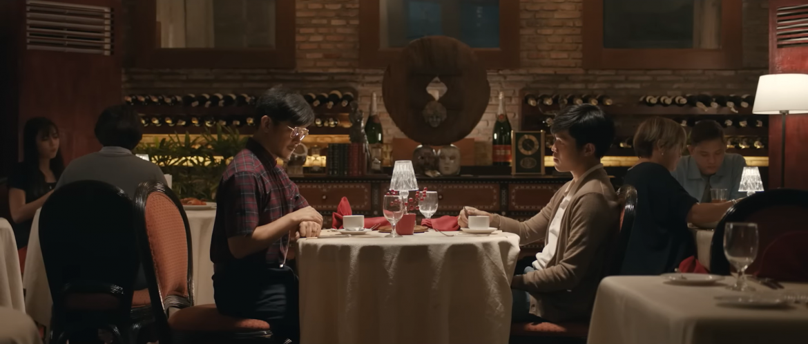 About Us But Not About Us (2023), a Summer MMFF review