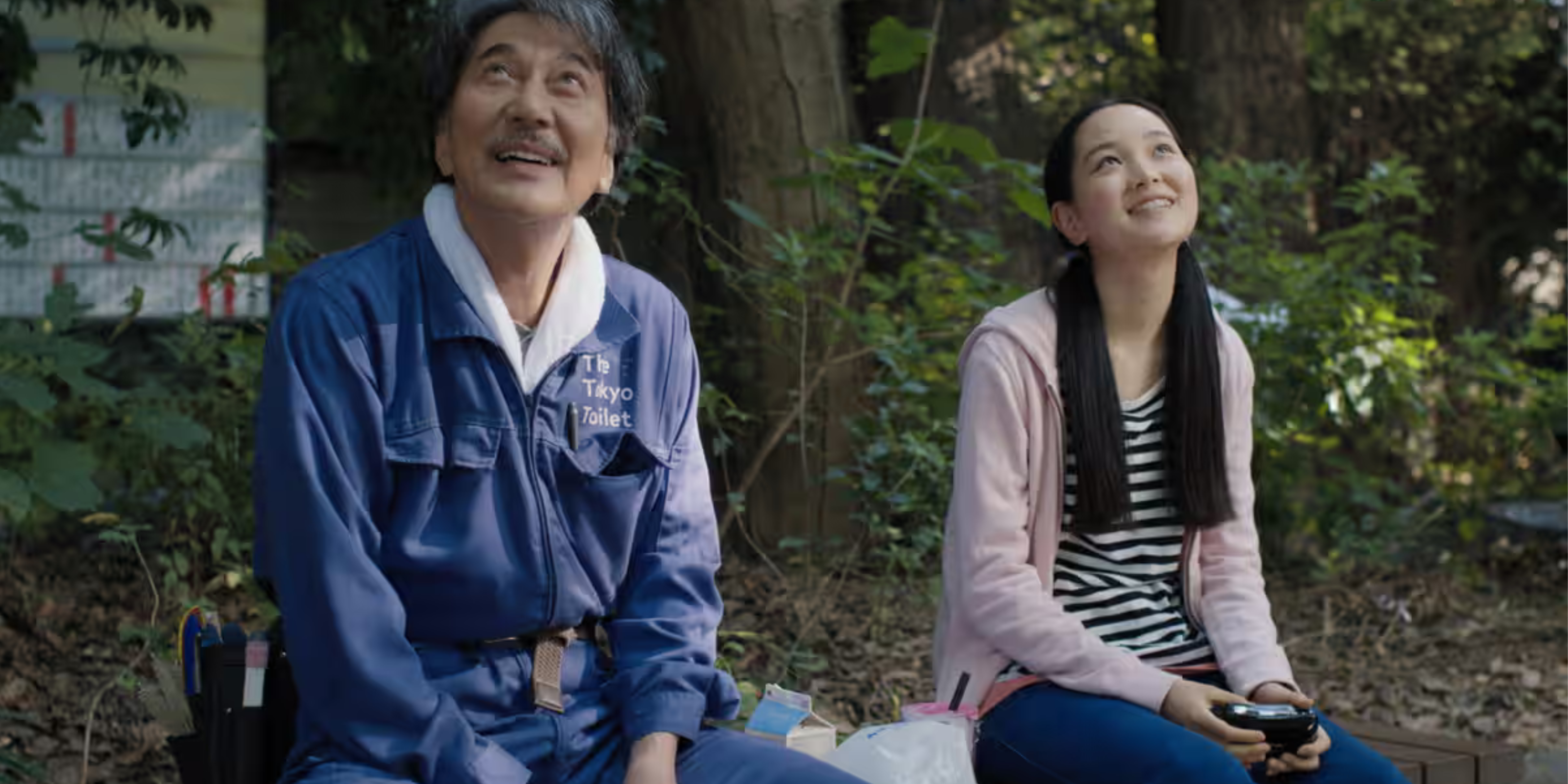 Koji Yakusho and Arisa Nakano in Wim Wenders' "Perfect Days"